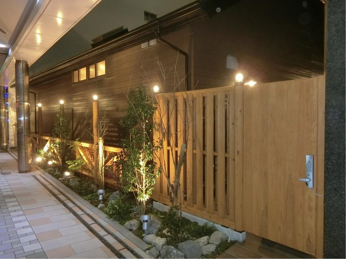 Super Hotel Miyazaki Natural Hot Springs Exteriér fotografie
