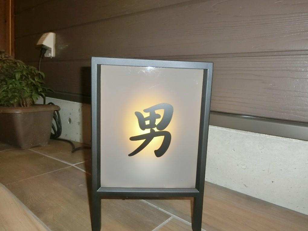 Super Hotel Miyazaki Natural Hot Springs Exteriér fotografie
