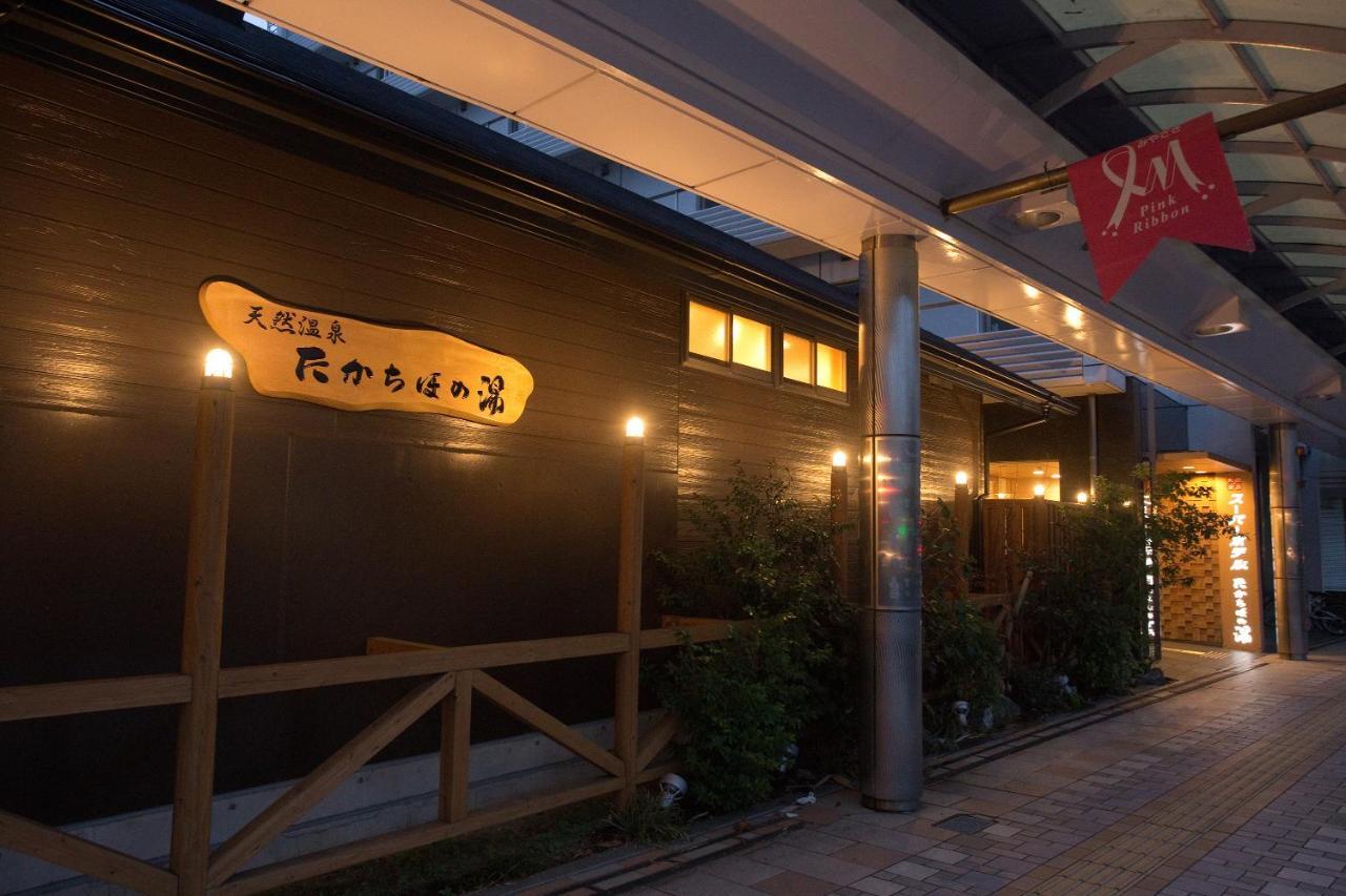 Super Hotel Miyazaki Natural Hot Springs Exteriér fotografie