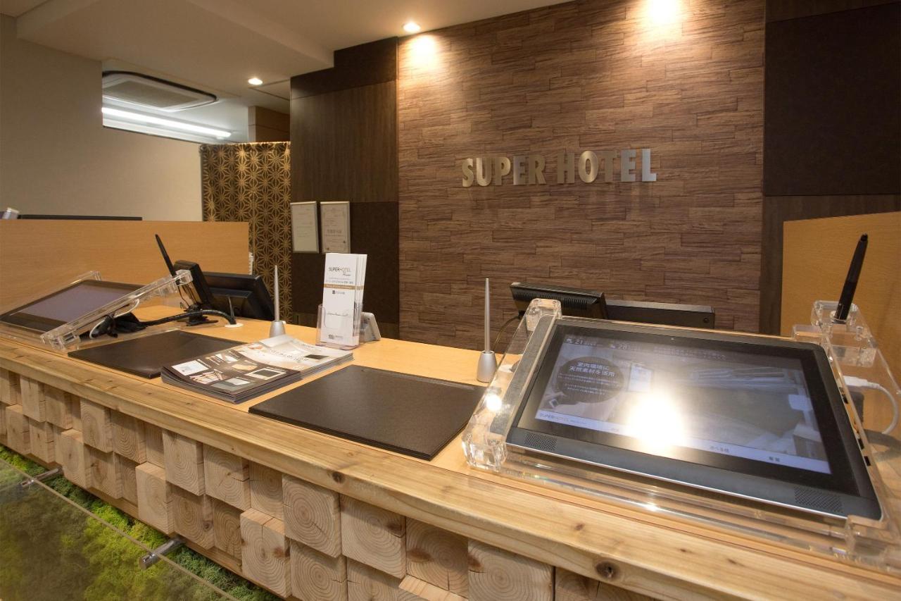 Super Hotel Miyazaki Natural Hot Springs Exteriér fotografie